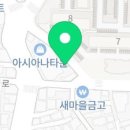 조프로 골프 아카데미 이미지