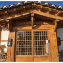 여기;경주독채한옥풀빌라 - 경주시 포석로 435-10 | 여기;경주독채한옥풀빌라