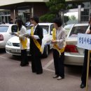 부천동중학교 이미지