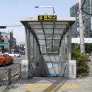 길음역 6번출구 이미지