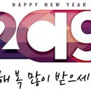 서부전기조명 이미지