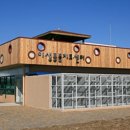 서울시 야생동물 구조센터 이미지