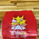 토핑주의보 이미지