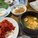 가족천하 이미지