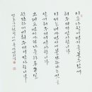 돌샘 이미지