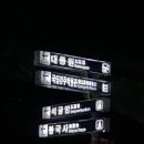 불국사농협 주유소 이미지