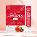 원방