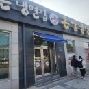 돈쌈 이미지