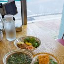 중국음식잘하는집 | 장기동 맛집 쌀국수 꾸아 김포 베트남 음식 잘하는 집 방문 후기