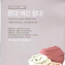 흥인