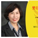 롯데장수공인중개사사무소 이미지