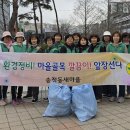 한솔근린공원 이미지