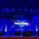 뮤지컬 갈라콘서트 | [행사] 251128 | 차지연 뮤지컬 갈라 콘서트 후기 (차지연)