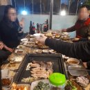 문희네 코다리찜과 명품삼겹살 이미지