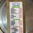 원주 돈까스맛집 / 청와대 초계국수 2호점