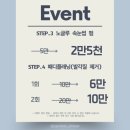 뽐온뷰티신매점 | 대구 패디플래닝 추천 수성구 뽐온뷰티 신매점