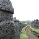 제주돌문화공원 이미지