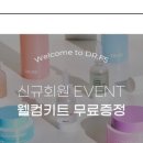 에프파이브