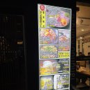 이마트24 수완지구점 | 광주 수완지구 데이트 맛집 야끼니꾸 금상에서 데이트하고 온 후기