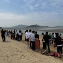 남애어촌체험휴양마을 이미지