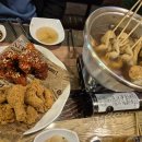 오늘도 비하치맥