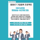 주식회사 애드인