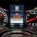 차고치는 강씨네 이미지