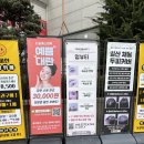 염뷰티 | 염뷰티 속눈썹 연장 후기 ✨ C컬로 완성한 자연스러운 눈매 & 아침 준비 시간 단축
