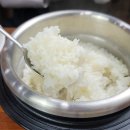 마린보이 코다리1번가 장흥점