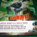 서울 동화 프로덕션 이미지