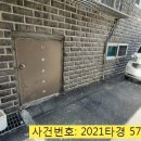 문형구장 이미지