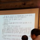 양지구두방