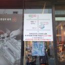봉황사우나