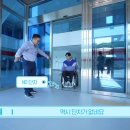 성남제1공단 근린공원 이미지