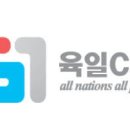 육일유리