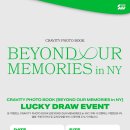 CRAVITY PHOTO BOOK＜BEYOND OUR MEMORIES in NY＞ LUCKY DRAW EVENT 안내 - 사운드웨이브 이미지