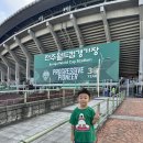 HD모터스 | 전북현대모터스 vs 울산HD (사이드테이블석) 라구역 (2024. 07.20&lt;토&gt;) 19:00PM Kick-Off