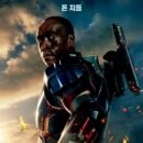 주연컨설팅 이미지