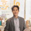 신성