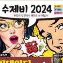 배움서림 이미지