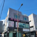 H뷰티(H beauty) | 연산동 피부관리 H뷰티엠(세멘시트관리 후기)