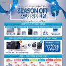 홈플러스 문화점 이미지