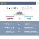 천호국제센터 이미지