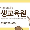 [국비지원][12/05] 사진촬영, 조명 초급과정 | [국비지원] 사진촬영 및 편집 입문(촬영 및 편집 스마트폰) 4월 1일 개강!