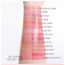 영디자이어 | 케이트 립몬스터 립스틱, 클럼프오브디자이어(1호) 핑크바나나(2호) 비교후기