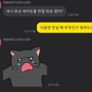 CU 신탄진상서점 | December, 2023