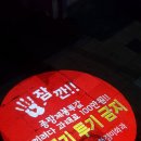 마산회원구 ⓒ-10 이미지