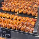 한강전자 | 서울 근교 한강뷰 노을 맛집 파주 베이커리 카페 &#39;아레볼&#39; 후기