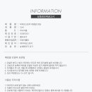 (주)허 브 이미지