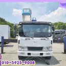 동양오토밋션 - 동대문구 한천로 416-1 | 동양오토밋션